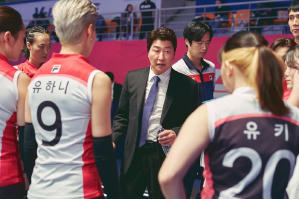 逆球大叔電影劇照13