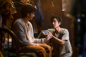 劫數難逃電影劇照5