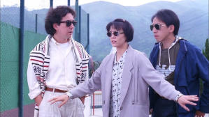 表姐妳好嘢3之大人駕到電影劇照3