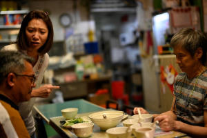 武替道電影劇照55