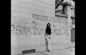 風暴後的四季：夏電影劇照3