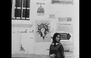 風暴後的四季：夏電影劇照4