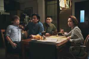 不日成婚2電影劇照19