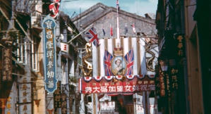 隱蹟之書：重寫自我電影劇照2