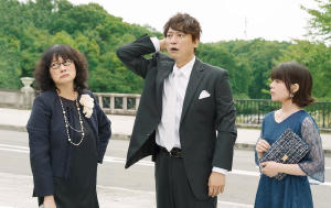 老公死亡筆記電影劇照11