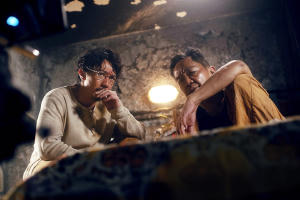 劫數難逃電影劇照2