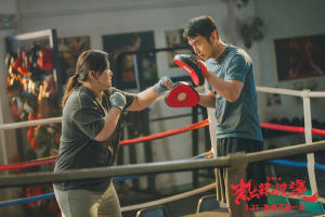 熱辣滾燙電影劇照43