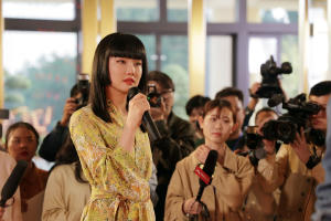 來自汪星的你電影劇照8