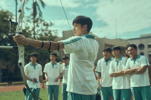 夏日的檸檬草電影劇照9