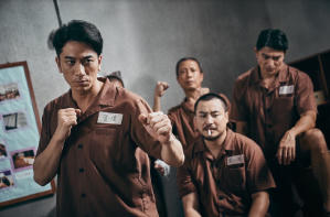 逃獄兄弟3電影劇照3