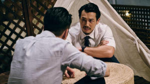 反貪風暴之加密危機電影劇照46