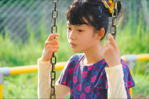 流浪之月電影劇照2