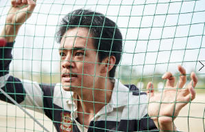 男人真命苦電影劇照6