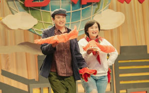 你好！李煥英電影劇照8