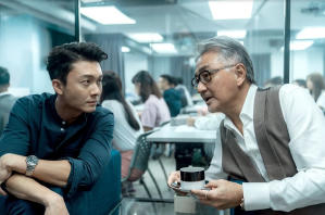 心裏美電影劇照3