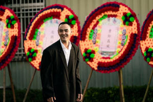 周處除三害電影劇照7