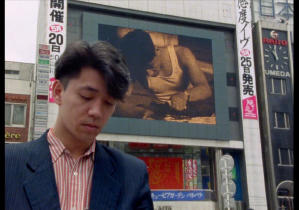 坂本龍一：東京旋律（4K修復版）電影劇照18