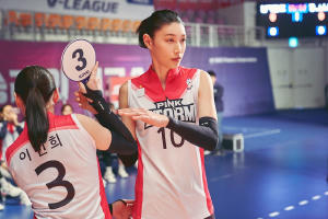 逆球大叔電影劇照20