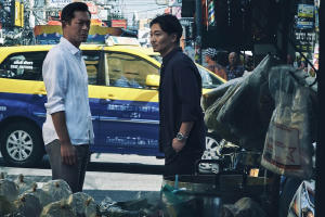 爆裂小念頭——葉偉信電影回顧展 (HKFCS)電影劇照4