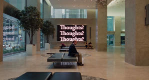 大叔夢中人電影劇照2