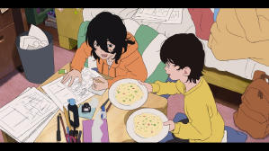 LOOK BACK -驀然回首-電影劇照7