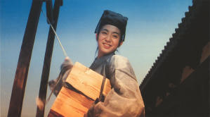 梁祝 (M+ Cinema Programmes)電影劇照2