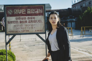 祖宗膠戰外星人2電影劇照7