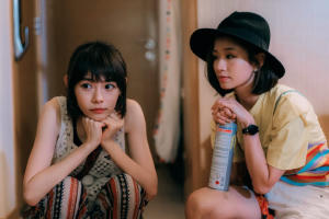 把幸福拉近一點電影劇照2