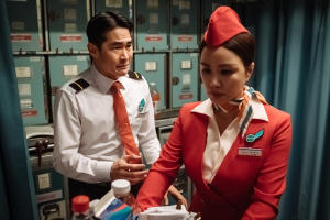 特務打爆機電影劇照7