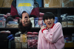 關於我和鬼變成家人的那封利是電影劇照4