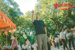 熱辣滾燙電影劇照15