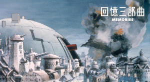 回憶三部曲電影劇照4