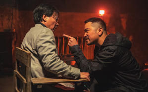 器子電影劇照29