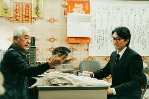 破．地獄 (加長版)電影劇照28