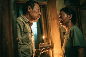 我愛你！電影劇照18