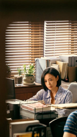 第二十條電影劇照18