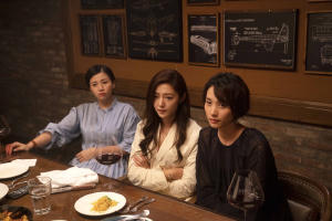 不日成婚電影劇照5