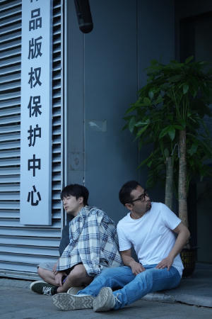 銀河寫手電影劇照46