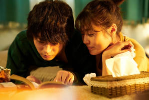 她和他的戀愛花期電影劇照7