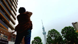 森山大道：過去常新　未來總是回顧  (M+ Cinema Programmes)電影劇照5