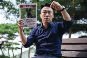 好狗特攻隊電影劇照8