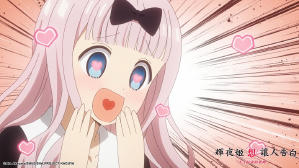 輝夜姬想讓人告白 -永不結束的初吻電影劇照3