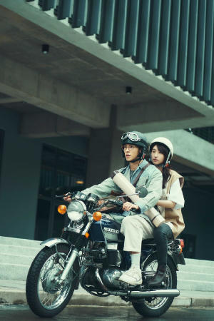 想見你電影劇照4