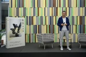 金童電影劇照39