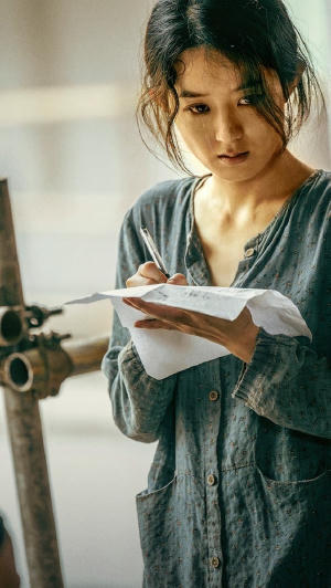 第二十條電影劇照13