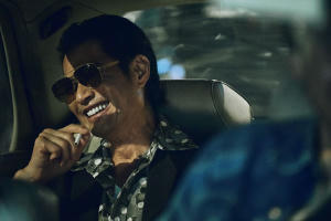 紮職2電影劇照12