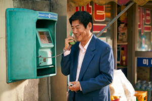 無價之保電影劇照7