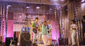 喝采 (4K數碼修復版)電影劇照33