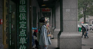 石門電影劇照15