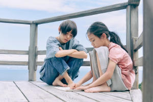 52赫茲的鯨魚們電影劇照3